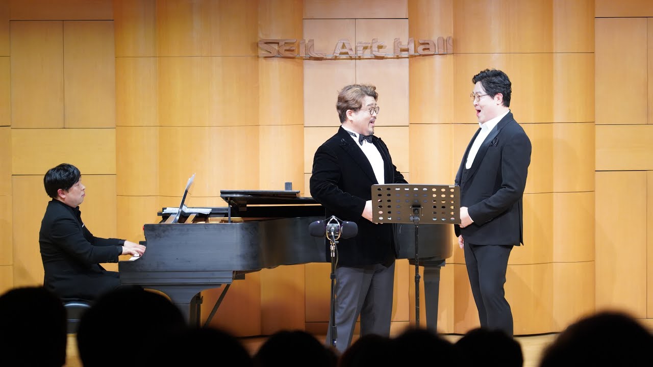 2025년 세일 한국가곡 상설무대 5월 테너 윤정수 & 베이스 최공석