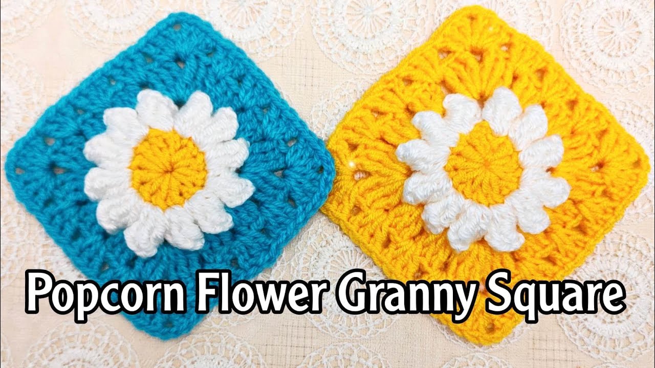 كروشيه مربع جرانى بوردة غرزة الفشارة💖💖||👌👌Crochet  Popcorn Flower  Granny  Square#Crochet_Cocktail
