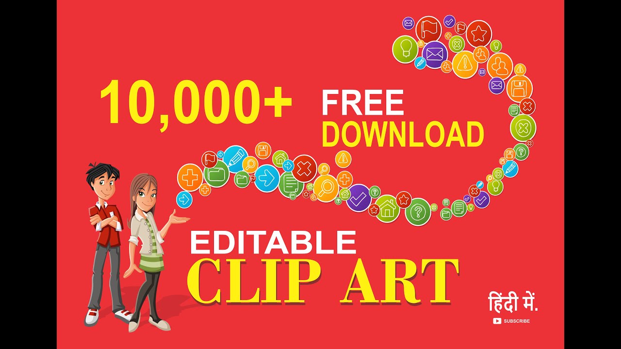How to Download Editable Clip Art ||  Clipart Download || Hasbo Graphic || Hindi