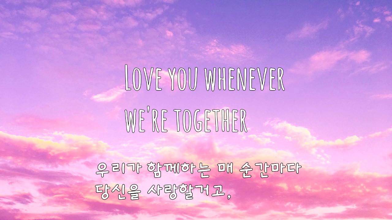 The Beatles - I will ( Mocca cover )  (한국어 자막/해석/가사)