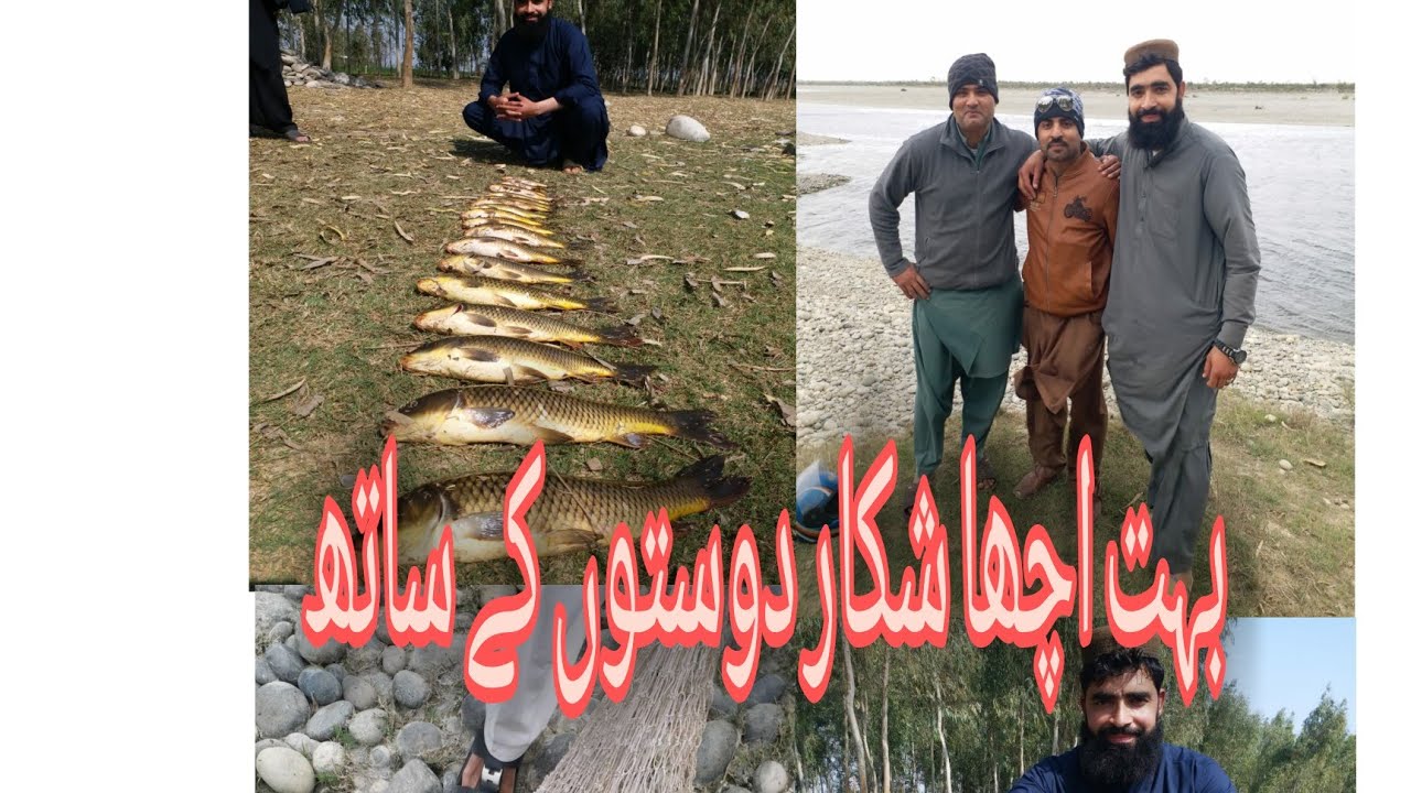 Best fishing Indus river || Fishing Game with friends at  Abasin  derva by Sharifjani fishing ||
