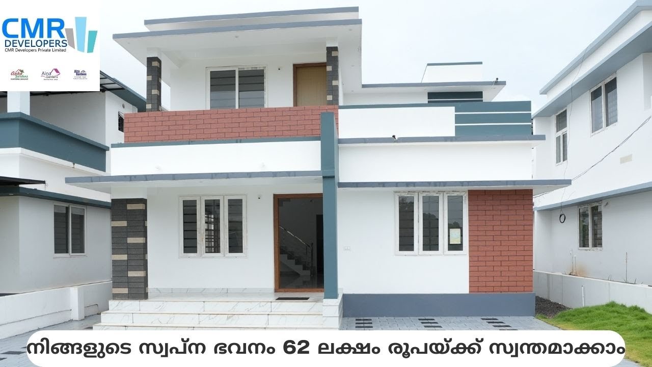CMR VILLA PROJECT| Villa Interior| Come own your dream house|62 Lakhs only @ Kannur