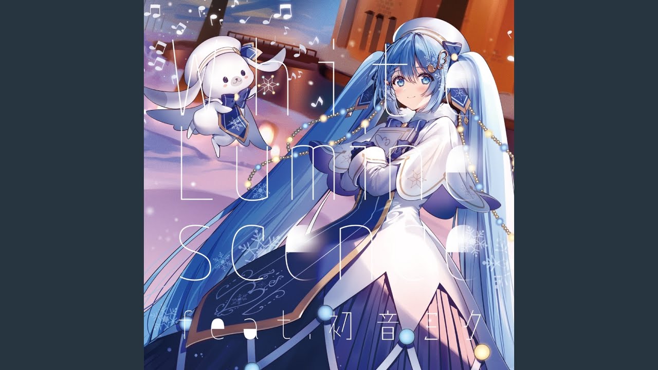 Starry Fantasy (feat. Hatsune Miku)