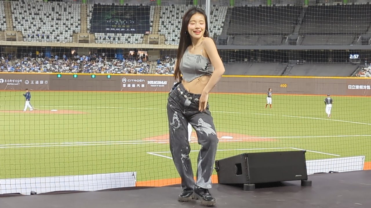 20240929 非常精彩的李多慧大巨蛋solo中場舞 ，律動感實在太棒了，希望明年再見！@lee_dahye  #味全龍 #小龍女 #이다혜 #李多慧