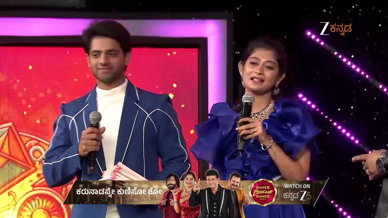 Amruthadhare Sankranthi Jathre 2026 | Ep - 1 | Jan 17, 2026 | Best Scene | Zee Kannada