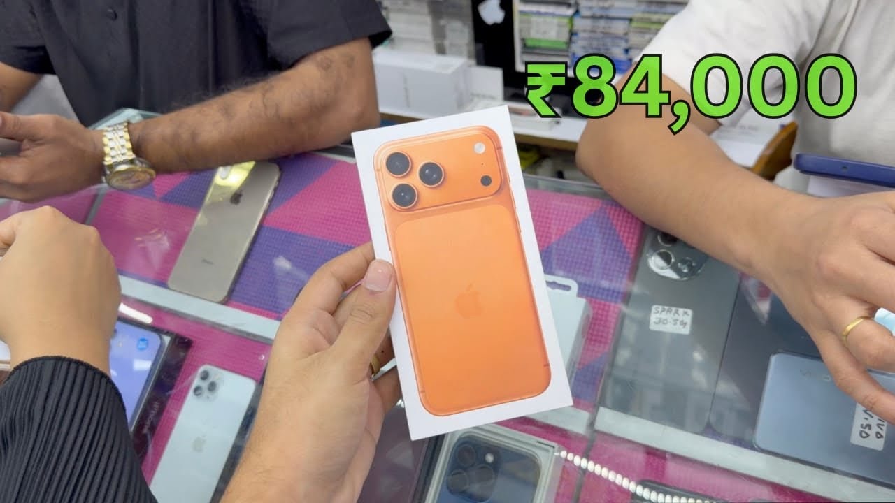 Buying iPhone 17 Pro Max from Qatar 🇶🇦 | iPhone 17 Pro Max Price in Qatar vs India 💰📱