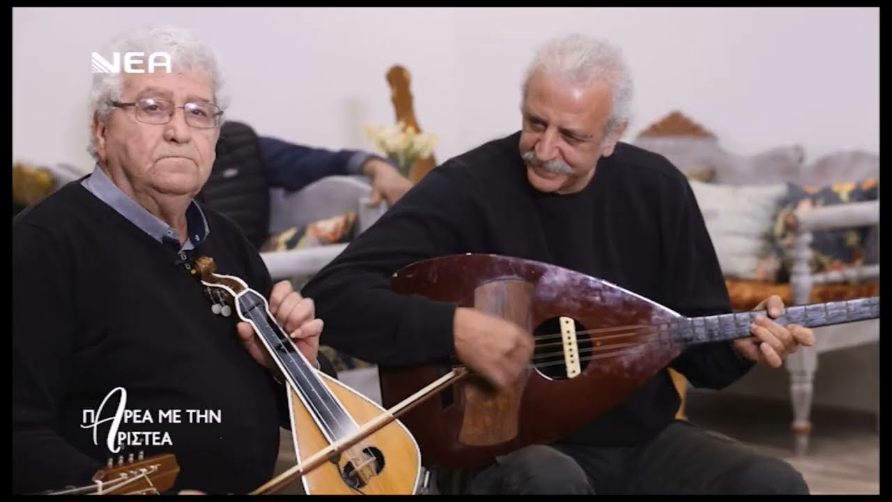 Ζαχάρης Μελεσσανάκης // Μαλεβιζιώτης(ΝΕΑ TV) 