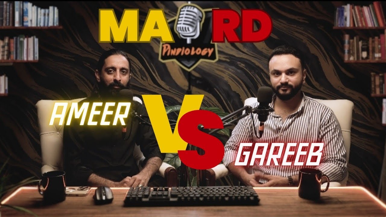 Paisa aur Mard | Rich Dad Poor Dad | Power of Money | Double Standards | Greedy World | Poverty
