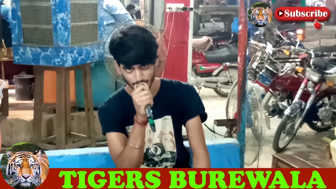 Burewala me ik nojwan ne bohat khubsurat andaz me Raip sonai Kamal Kar diya