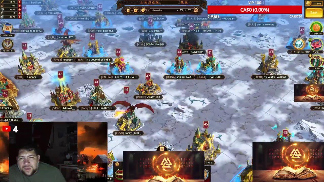 Смотрите, кто пришёл, лол N3GAN // Vikings: War of Clans