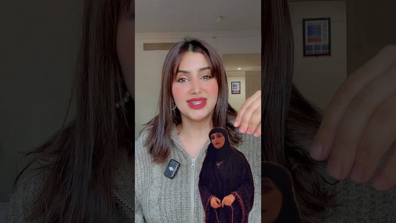 قرار ماكنت أتخيله 💔 سويت بلوك لأمي والسبب 😔