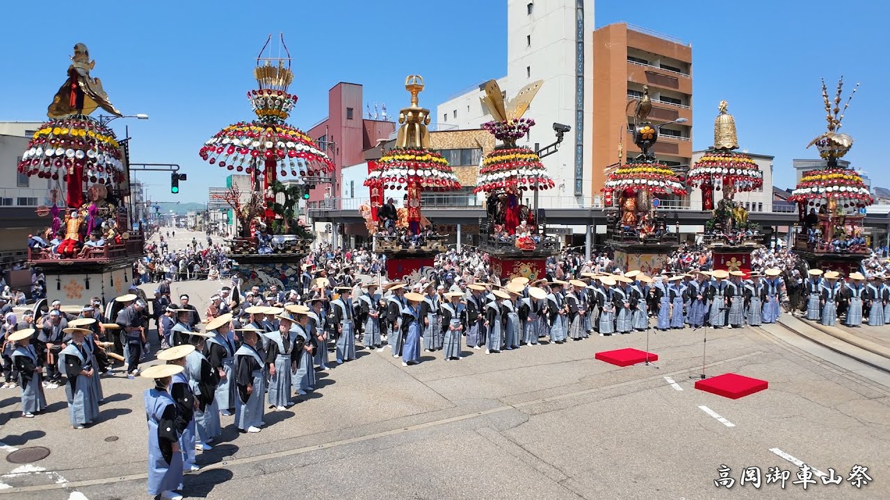 高岡御車山祭 片原町交差点勢揃い 2025年 / 奉曳 / 富山県高岡市