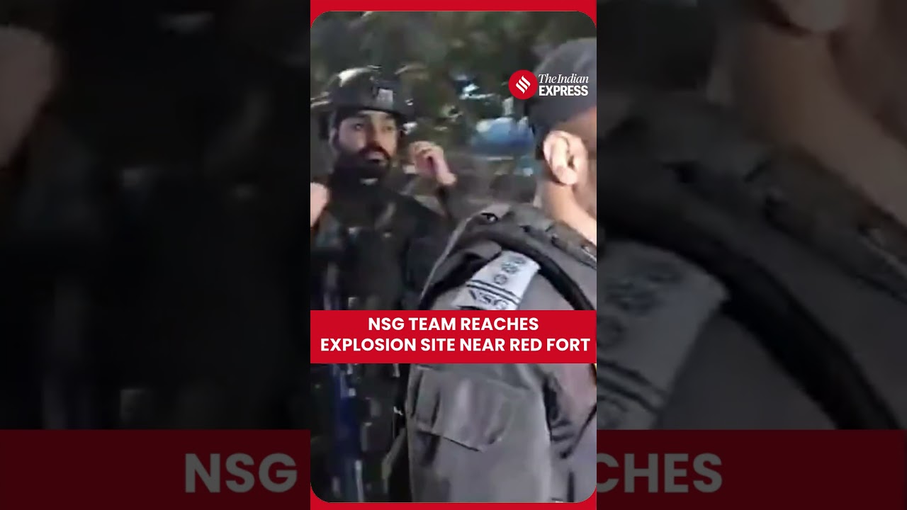 Delhi Blast: NSG Team Arrives at Red Fort Blast Site in Delhi | Red Fort