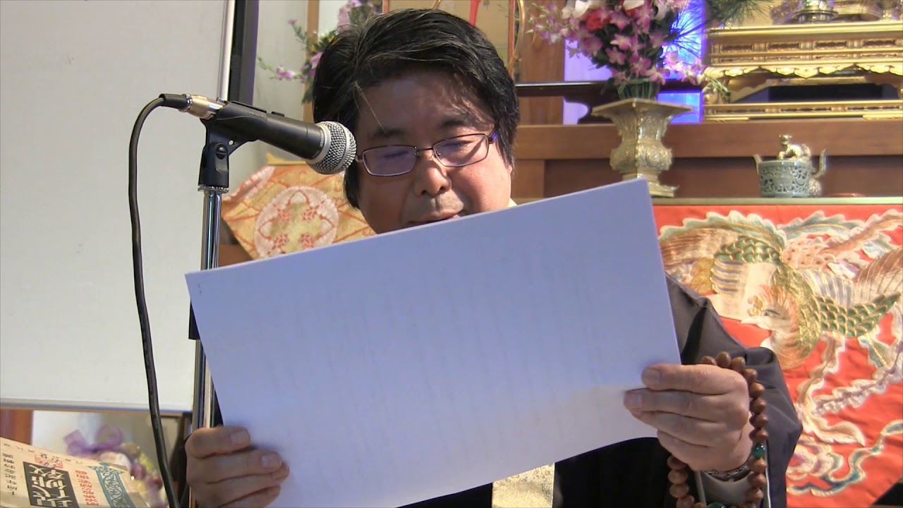 真宗法話ー多田鼎の清沢満之批判　三木悟