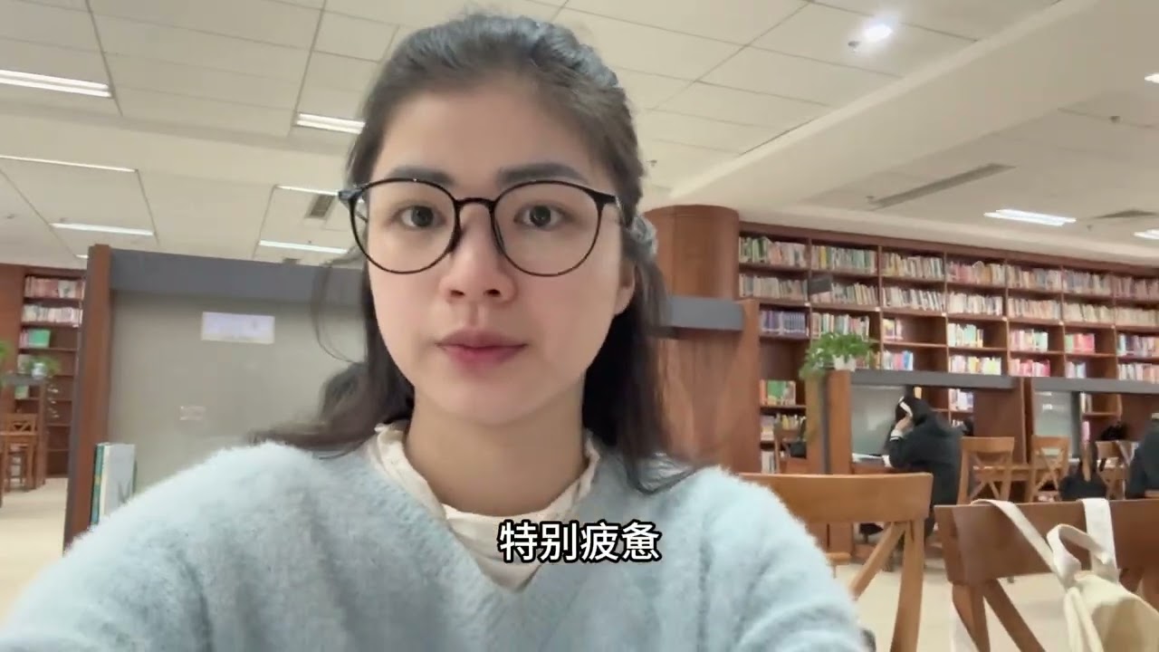 越南女孩在中国的一天都是干什么的 ？西南大学长这样？