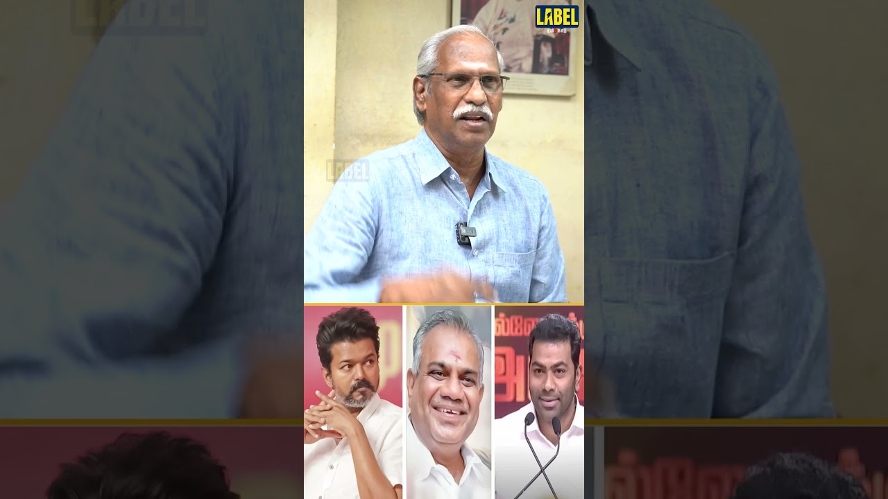 மக்கள் தலைவராக மாறும் விஜய்.. Journalist Ayyanathan Interview #tvk #vijay #aadhavarjuna