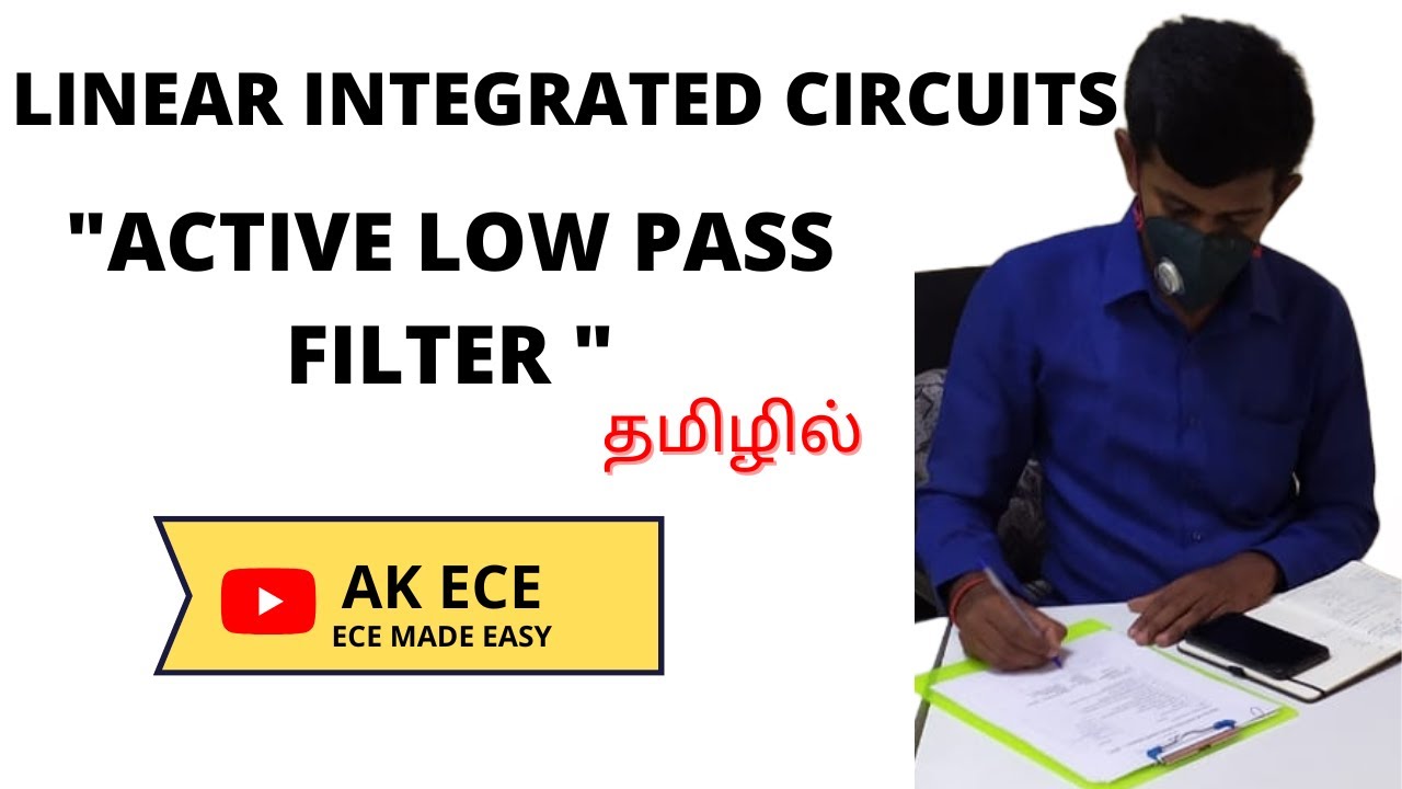 First Order Low Pass Filter