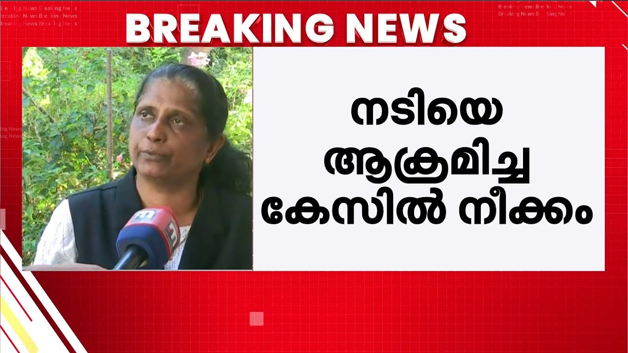 നടിയെ ആക്രമിച്ച കേസിൽ ജഡ്ജിക്കെതിരെ കോടതിയലക്ഷ്യത്തിന് നീക്കം