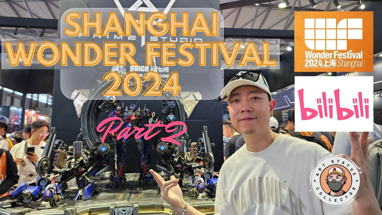 Shanghai Wonder Festival 2024 Tour [Part 2] | BiliBili