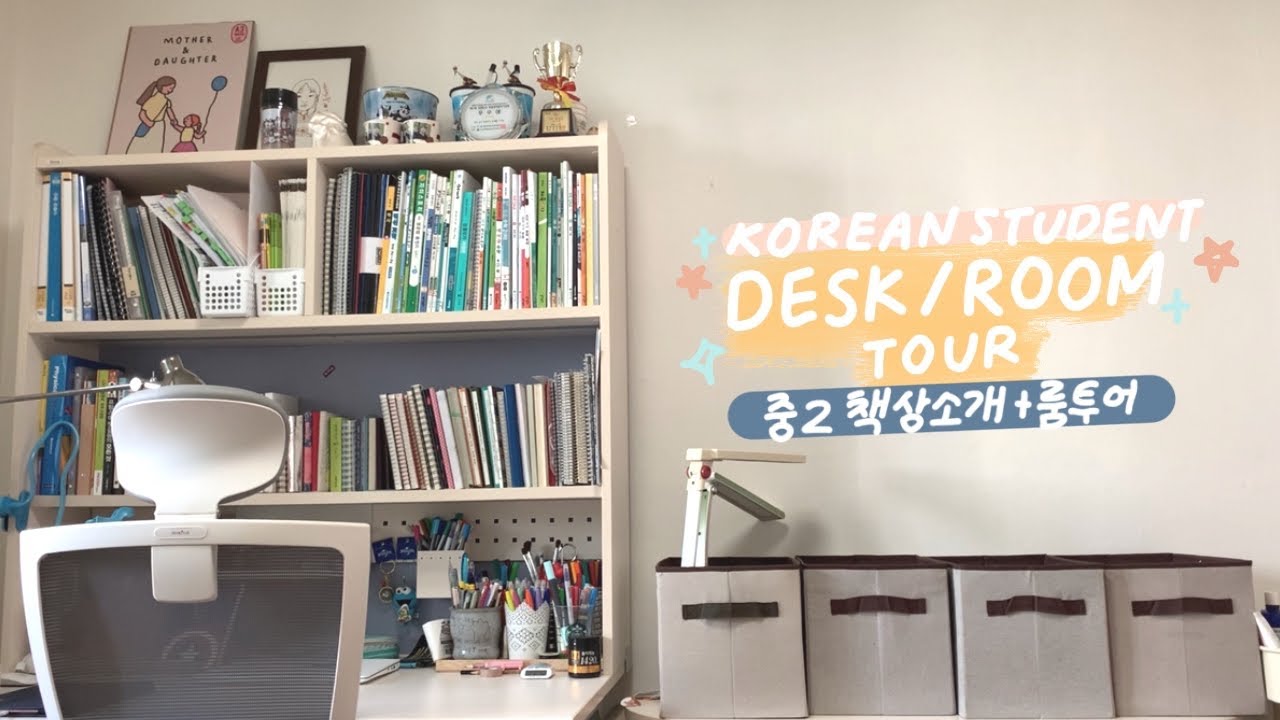 Room & Desk Tour of a Korean Student✨🌷