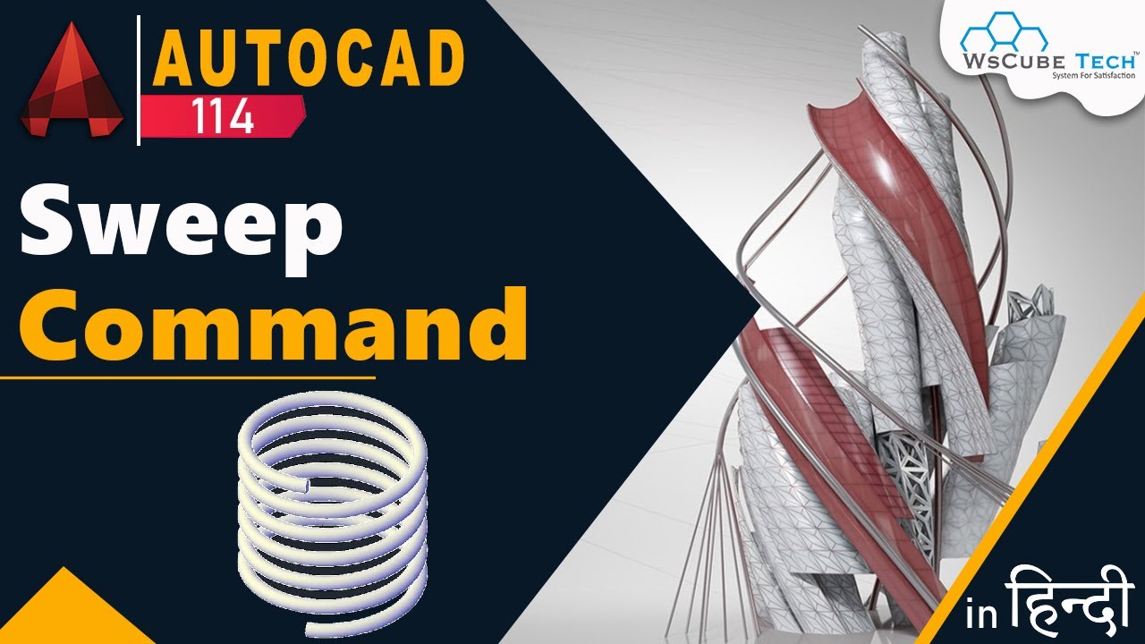 Autocad 3D - How to Use 3D Sweep Command in AutoCad | AutoCad Sweep Tutorial #114
