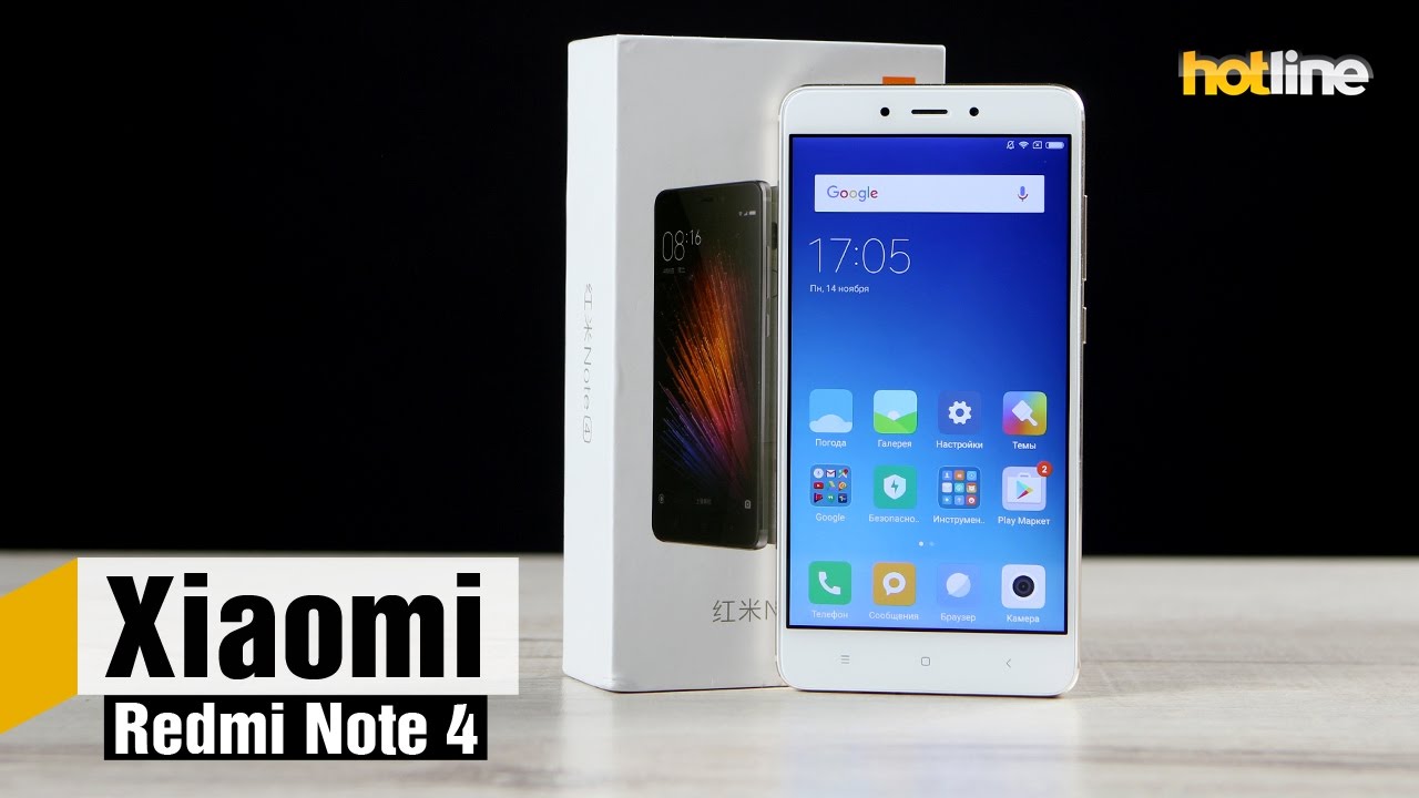 Xiaomi Redmi Note 4  &mdash; обзор доступного смартфона с 5,5-дюймовым дисплеем