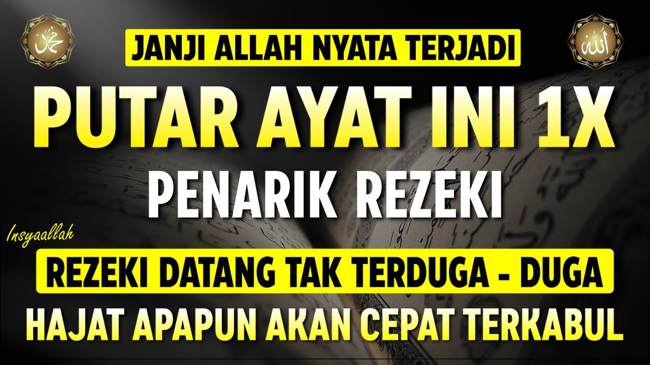 PUTAR DZIKIR INI❗Dzikir Mustajab Pembuka Pintu Rezeki, InsyaAllah Rezekimu Mengalir Deras
