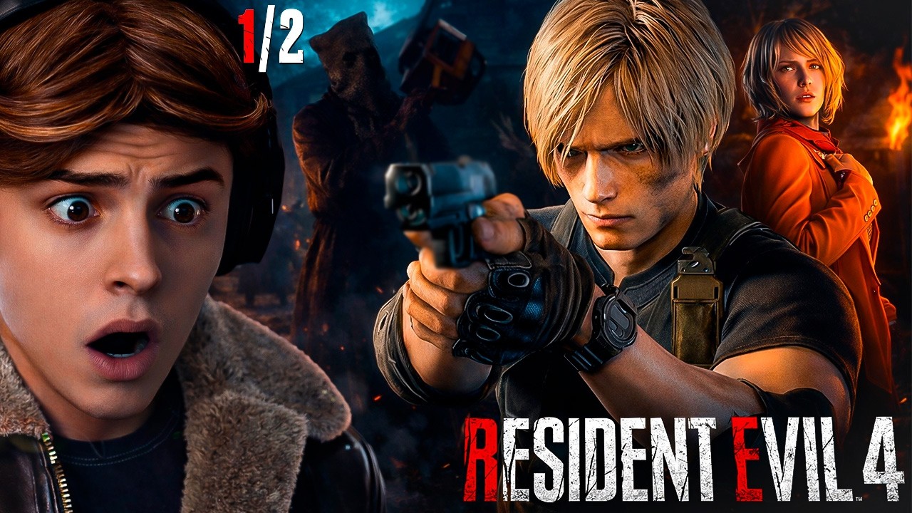 ЦЕ ТОЧНО ГОРОР?! - Resident Evil 4 Remake | Проходження Українською 1/2