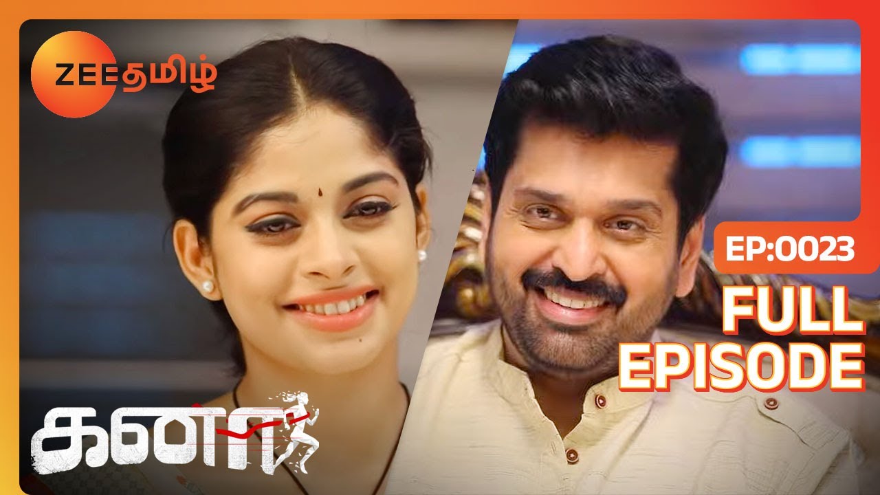 Anbarasi எங்க கூடத்தான் தாங்குவா இனி Hostel வேண்டாம் | Kanaa | Full Ep 23 | Zee Tamil | 16 Dec 22
