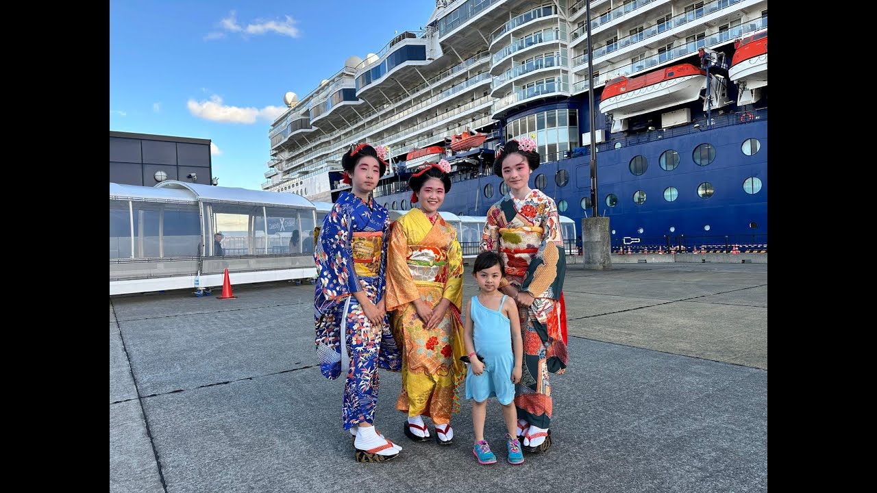 Japan Cruise Day 11   Kagoshima Japan