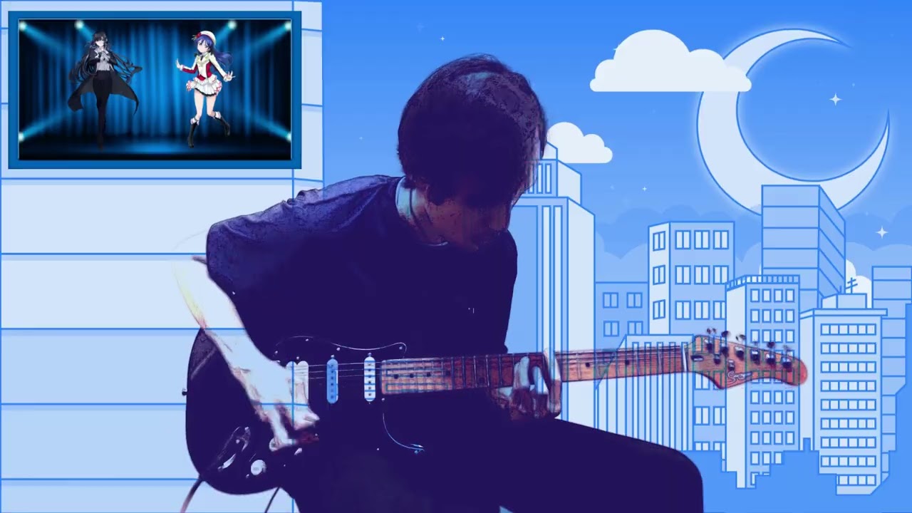 Ado - || 勇気のReason || by Umi Sonoda Love Live! (Guitar Cover)