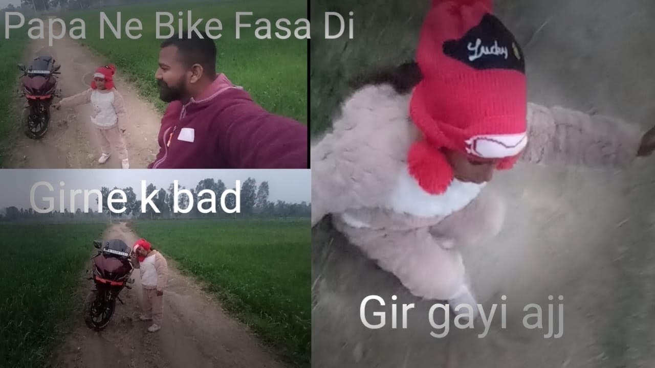 Ajj to gey bhai maria gussa kare gi 😡😤