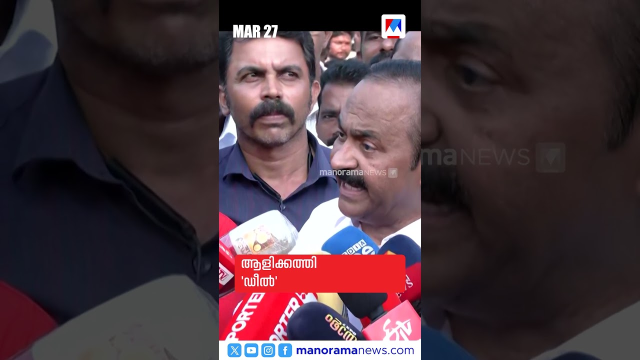 പ്രധാനവാര്&zwj;ത്തകള്&zwj; ഒരുമിനിറ്റില്&zwj;, ന്യൂസ് ബുള്ളറ്റ് | News Bulletin | Latest News