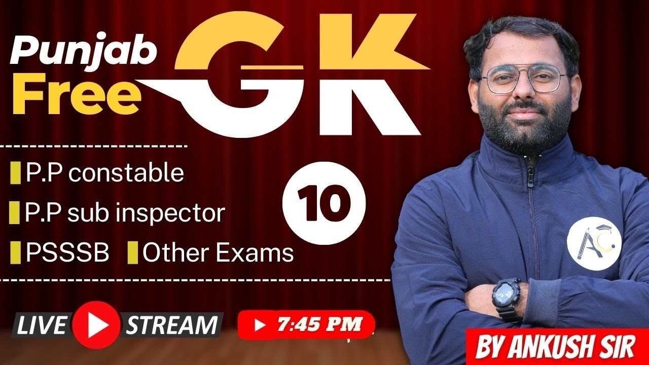 PUNJAB GK | FREE FOR ALL STATE EXAMS | GURUKUL ARORA CLASSES | ANKUSH SIR
