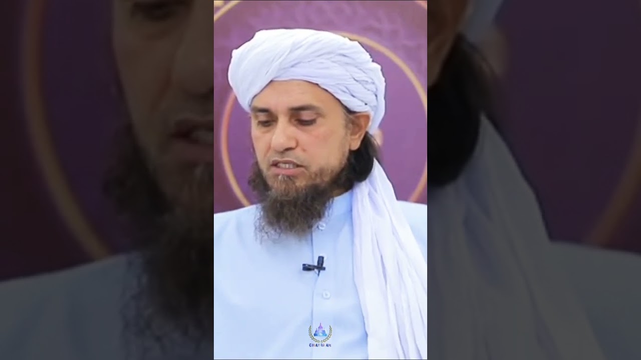 Agr koi badakhlaqi se tang ho to Kia kare Mufti Tariq Masood 