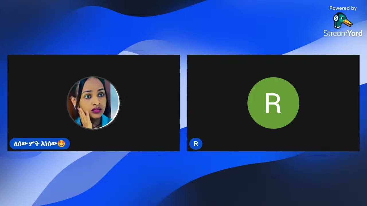 ሊታረቁ ነው ውሺሚት ውሀው በላት