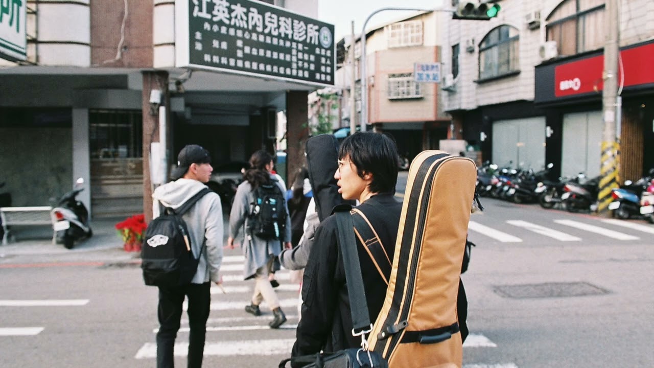 狗才樂團 - 隧道(Demo)