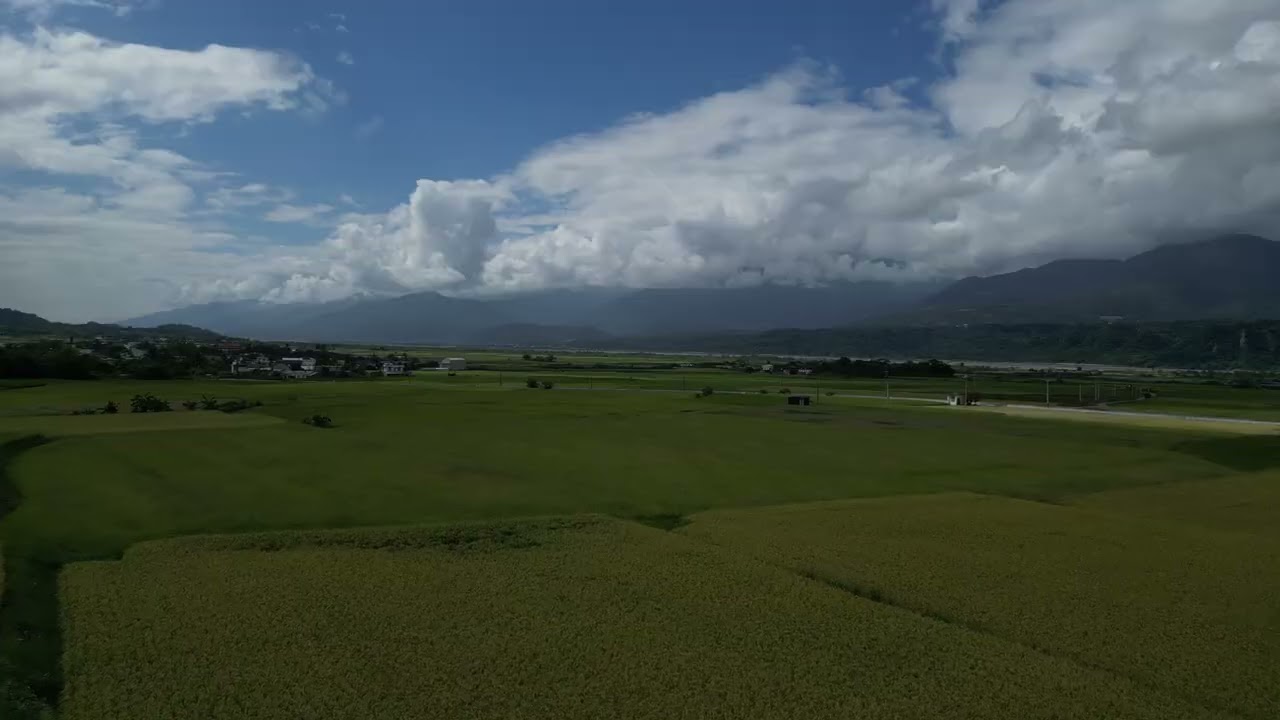 Yuli Village, Hualien, Taiwan - Taiwanese Slow Films - Different Perspectives - Straw台湾、대만