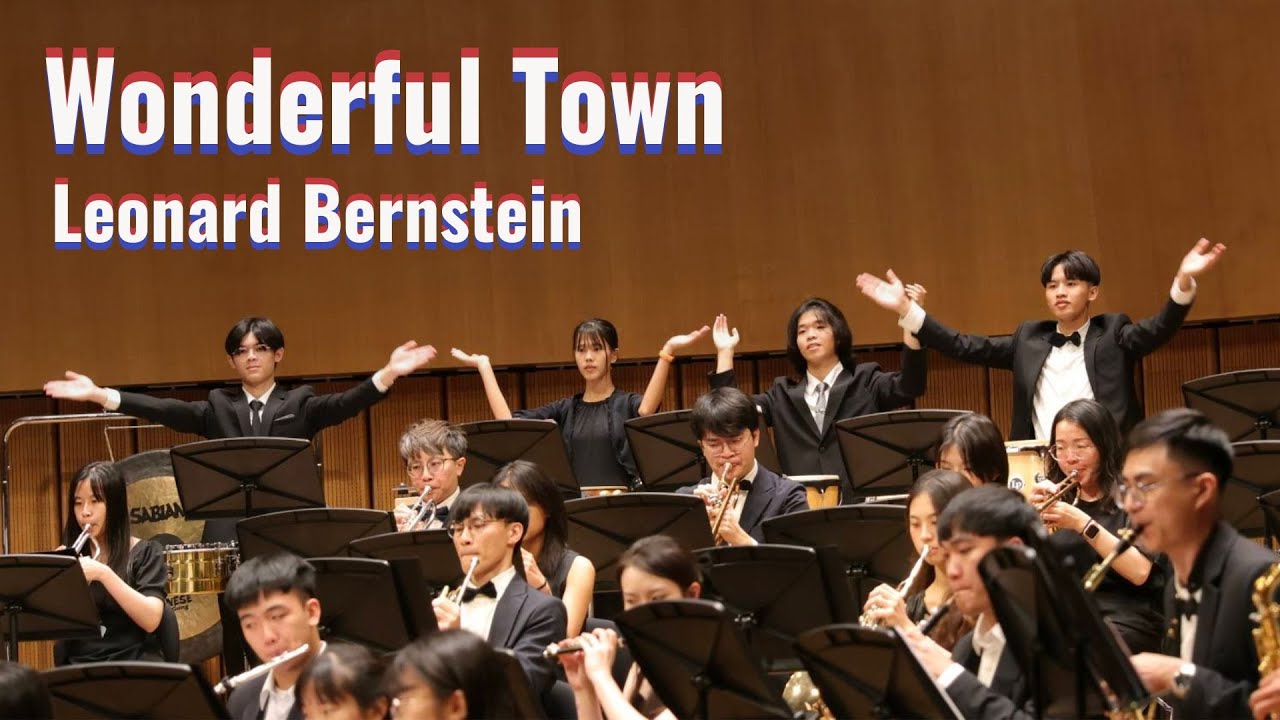 Wonderful Town / Leonard Bernstein