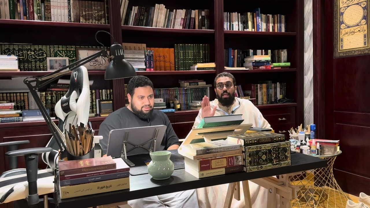كيف نقرأ؟ عمر النعماني