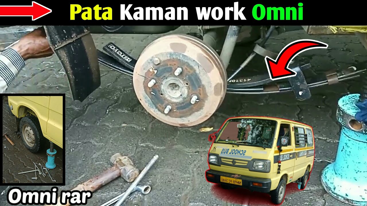 Pata kaman work in OMNI, REAR SUSPENSION, , REPAIRING | Maruti omni leaf spring change #Patatudgya