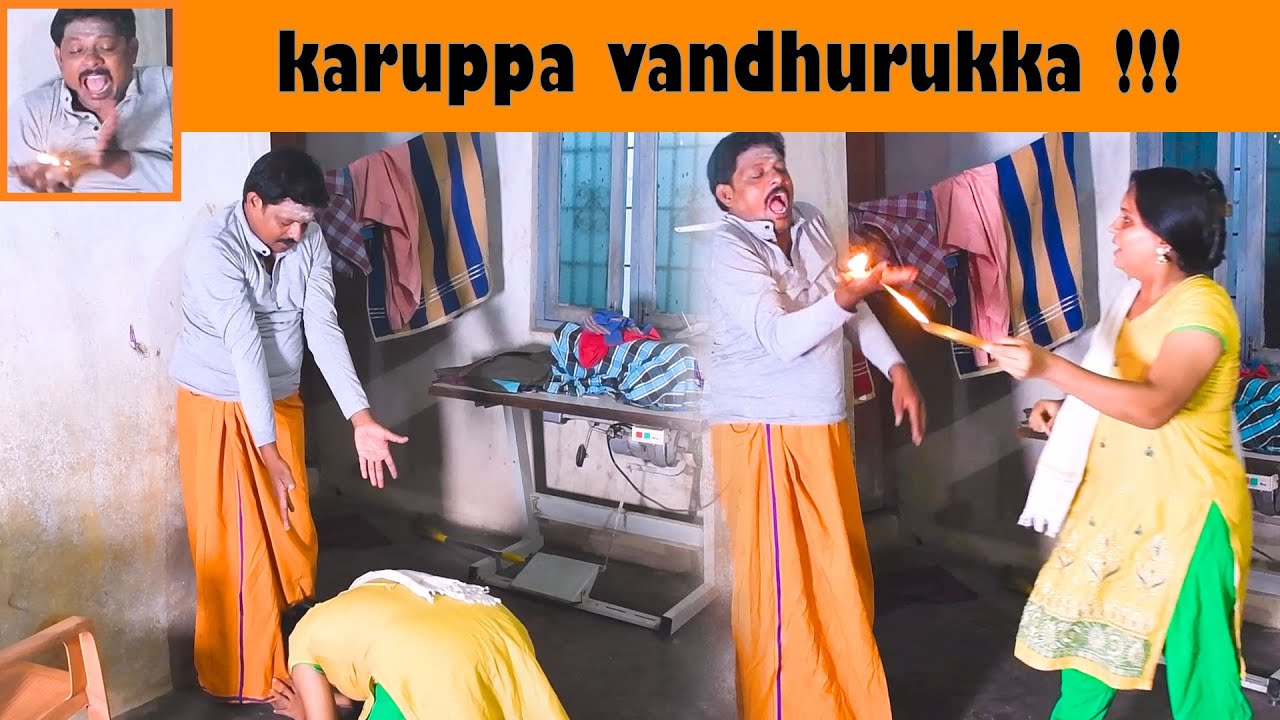 innum enna nee paithiya karanave nenachittu irukka | tamil prank | karaikal 360*
