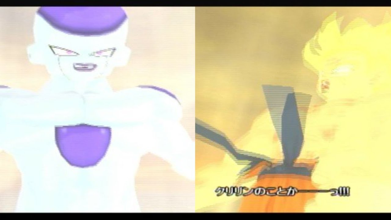 ドラゴンボールZ　静かなる激闘