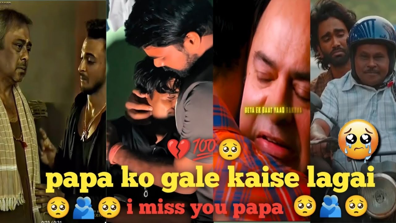 Baap ko gale kaise lagai 🥺🫂 papa i miss you 💔 middle class baap Papa ka Bachpan ka pyar 🥺😭