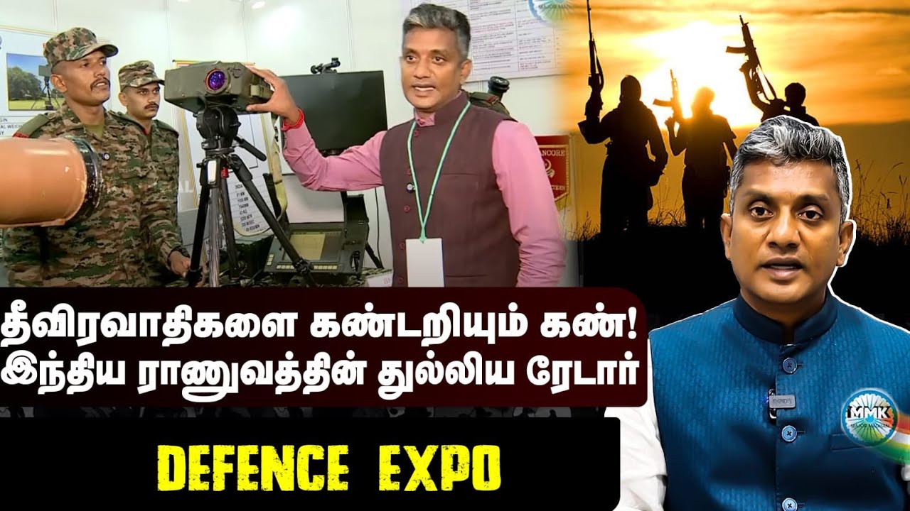 ஒரு தீவிரவாதியும் தப்பமாட்டான் - இந்திய ராணுவத்தின் நெற்றிக்கண் | Major Madhan Kumar