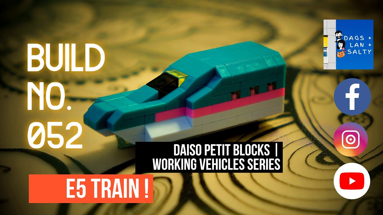 DAISO PETIT BLOCKS - E5 TRAIN