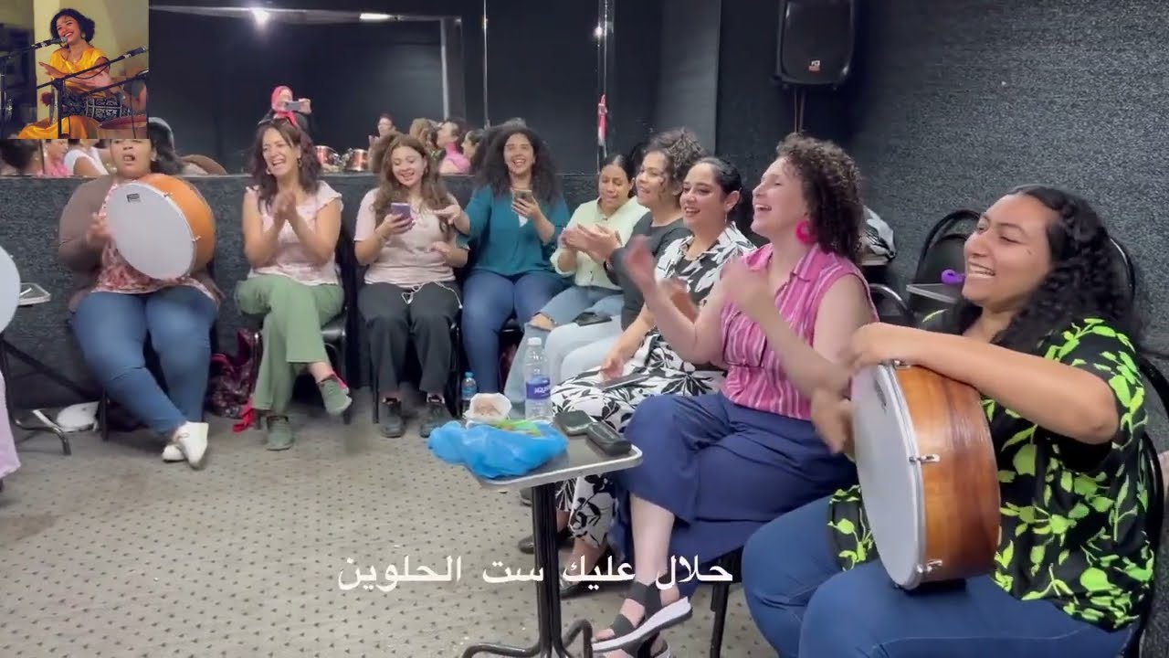 زفه   الست