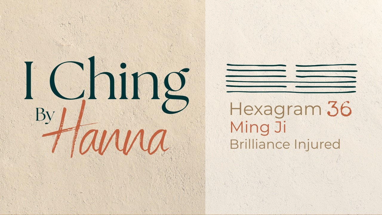 Pulled into drama? I Ching Reading Today | Hexagram 36 Darkening of the Light &rarr; 63 Already Fulfilled