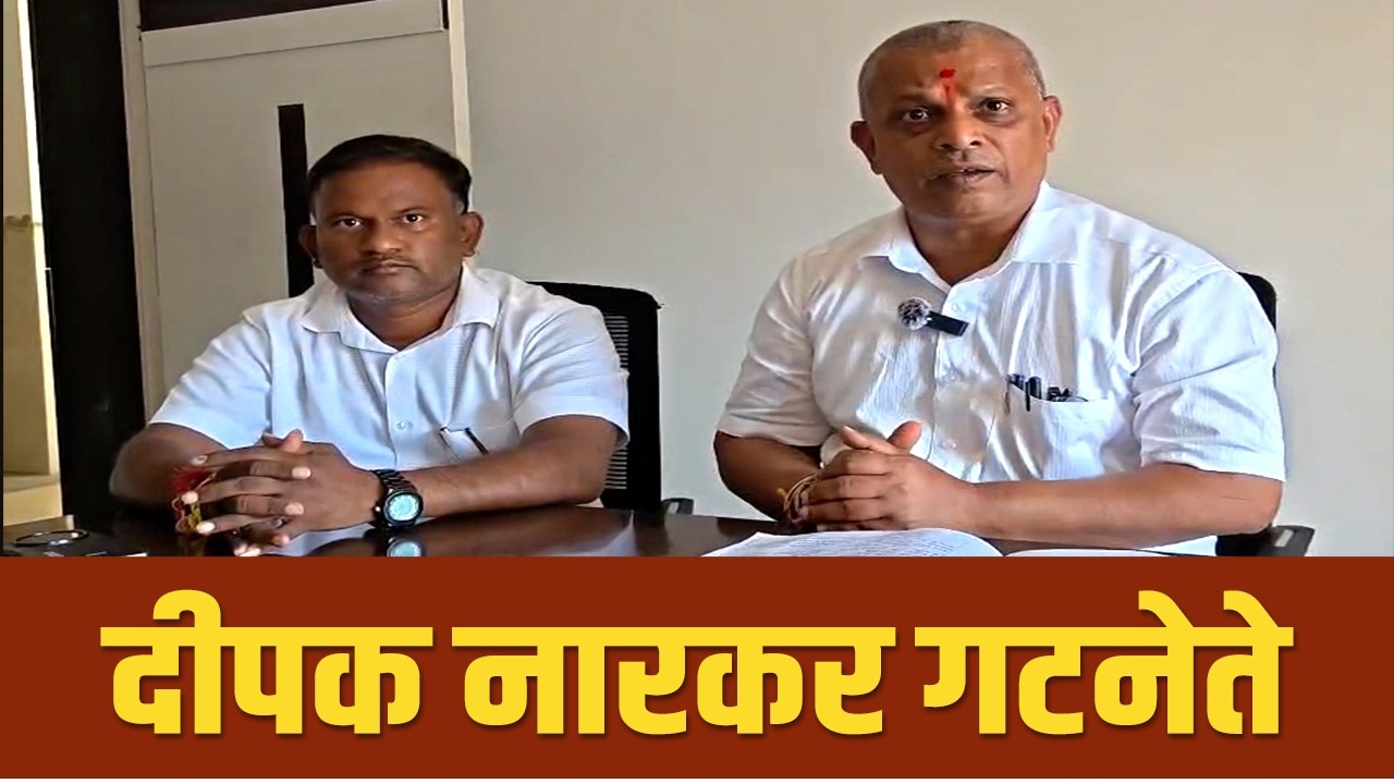शिंदे शिवसेनेचा जिल्हा परिषद गट स्थापन