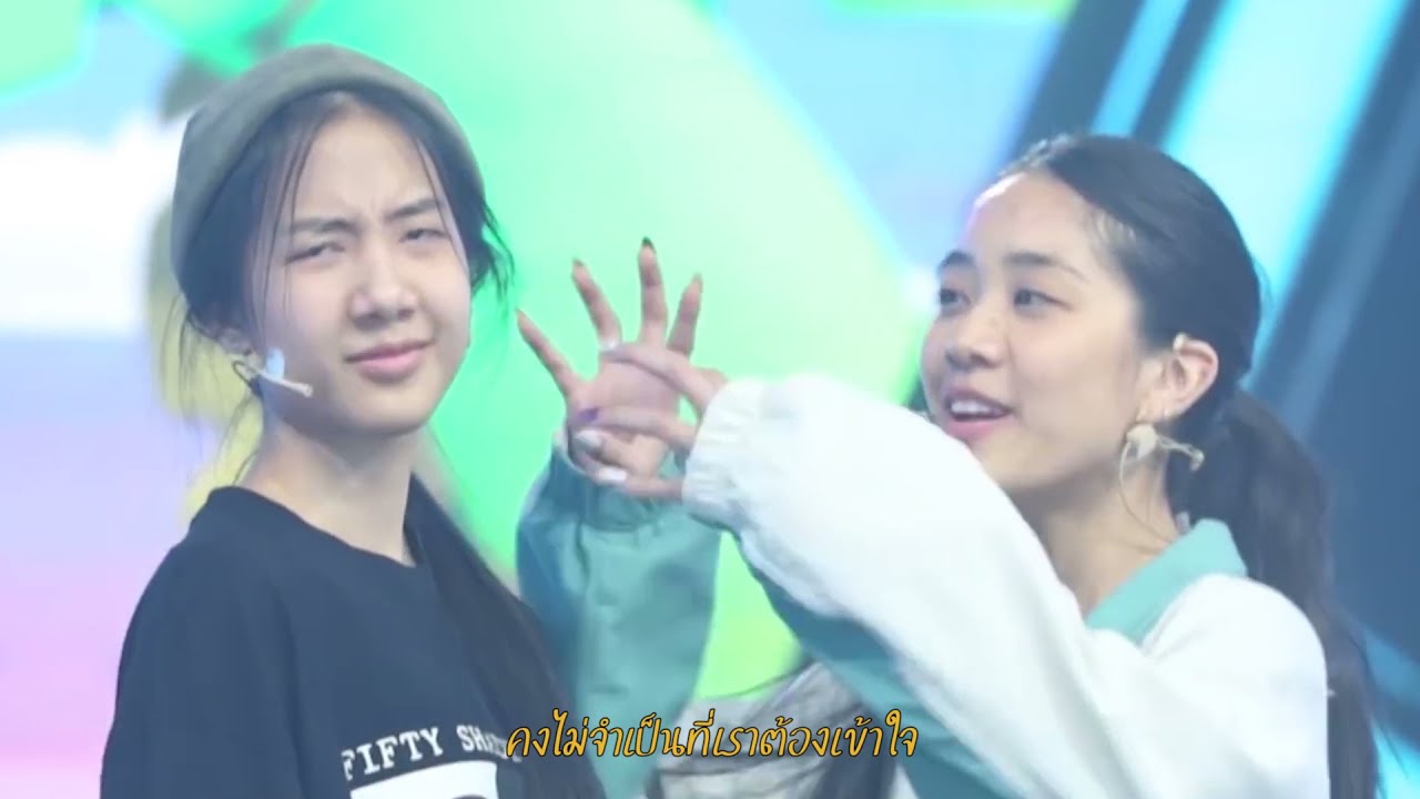 (opv) โคตรพิเศษ - โจมายด์